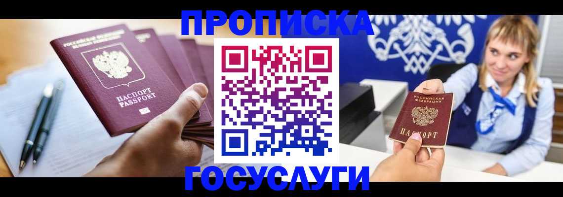 форма 3 в Ртищево